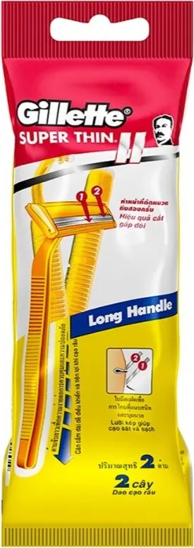 Gillette Super Thin 2 Razor